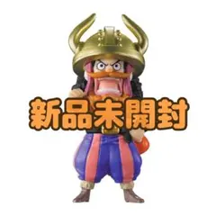 ワンピの実　第二十五海戦　ウソップ