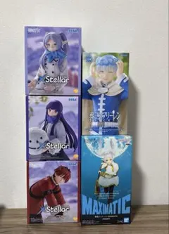 葬送のフリーレン［エクステラ］［MAXIMATIC］セット売り