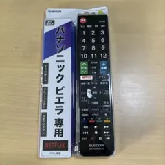 ELECOM テレビ用リモコン パナソニック ビエラ専用のサムネイル