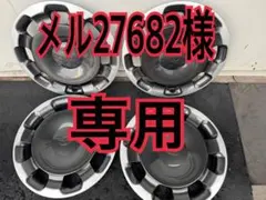 トヨタシエンタ　10系(現行)スチールホイール+ホイールキャップ トヨタシエンタ 10系(現行)スチールホイール+ホイールキャップ
