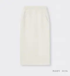 【新品未使用タグ付】GU ヘビーウェイトスウェットナロースカート 24年度商品