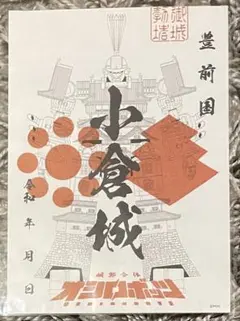 Item thumbnail for item c4231ebf-1ecb-4e3a-8b00-999b656aea53