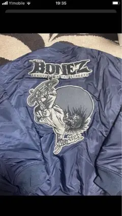 THE BONEZ 超限定 初期MA-1  ボーンズ THE BONEZ 超限定 初期MA-1 ボーンズ