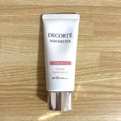 【コスメデコルテ】COSME DECORTE 下地 サンシェルター 01