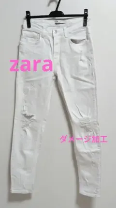 zara ホワイト ダメージ加工 スキニージーンズ