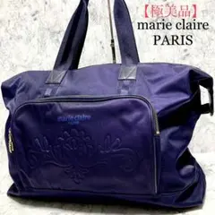 【極美品】マリクレール　ボストンバッグ　ハンドバッグ　パープルのサムネイル