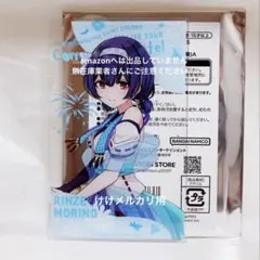 2026年最新】ネコ2世の人気アイテム - メルカリ