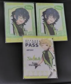 あんスタ　ローソン　くじ　C賞　D賞