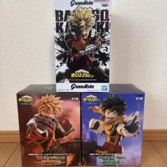 僕のヒーローアカデミア フィギュア 爆豪勝己 緑谷出久 3体セット