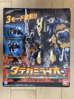 未使用　DX LT-06 DXタテガミライオー 特命戦隊ゴーバスターズ