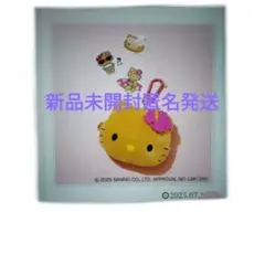 Sweet　付録　日焼けハローキティぬいぐるみポーチチャーム＆ステッカー