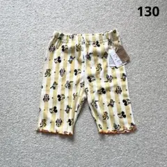 新品リトシー　ミッキー柄レギンス　130