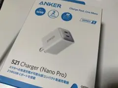 Anker 521 Charger (Nano Pro) 40W 充電器