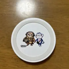 新品未使用 ノジマ ワイヤレスチャージャー Qi対応 置くだけ充電