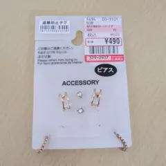 ゴールド フープピアス 3ペア スワロフスキー付き