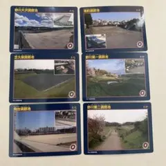 Item thumbnail for item 2c715a25-e61c-41cc-beba-fe8aef6ac78a