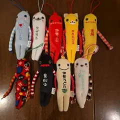 モケケ ご当地 まとめ売り (バラ売り○) 楽天市場】横浜モケケセット【4体セット】【ご当地】【もけけ