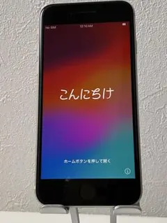 【極美品】iPhoneSE 第3世代　64GB Starlight