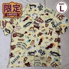 【入手困難/極美品】限定コラボ 楽天イーグルス × ふなっしー アロハシャツ Lのサムネイル