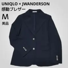 美品♡UNIQLO JWANDERSON 感動ブレザー 紺ブレ 銀ボタン Ｍ