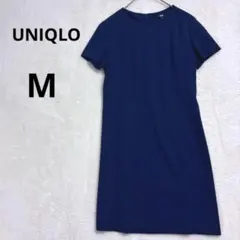 美品 UNIQLO M ネイビー 半袖 カットソーワンピース シンプル 上品