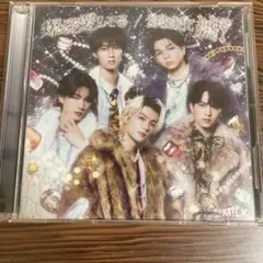 M!LK 爆裂愛してる / 好きすぎて滅！ CD
