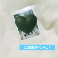 2025年最新】IZNA サイン チェキの人気アイテム - メルカリ