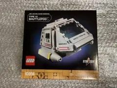 2001年宇宙の旅 ディスカバリー号 完成品 新品未開封 宇宙船 ベル