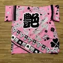 【美品】ももクロ 佐々木彩夏 あーりん 法被 TDF 2026年最新】法被 彩夏 佐々木の人気アイテム - メルカリ