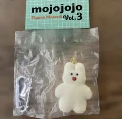 mojojojo 新品　フィギュアマスコットvol.3