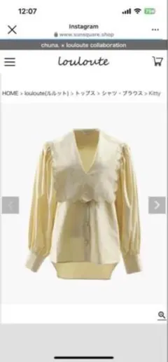 Item thumbnail for item 26d4d0db-a4eb-4d6c-8039-ad5324a1fab3