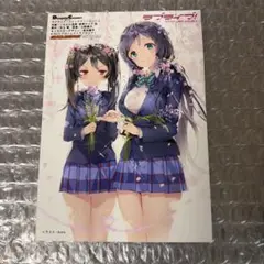 α2 ぶいすぽっ! 和服&和傘&黒猫のピアス 藍沢エマ スリーブ&プレイマット α2 ぶいすぽっ! 和服&和傘&黒猫のピアス 藍沢エマ スリーブ&プレイ