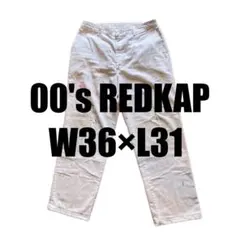 REDKAP PC20 W30 ワークパンツ 山田蓮さん着用 - メルカリ