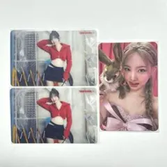【おまけ付き・新品未使用】TWICEナヨン 公式トレカ