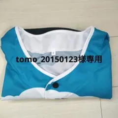 日本ハムユニホーム