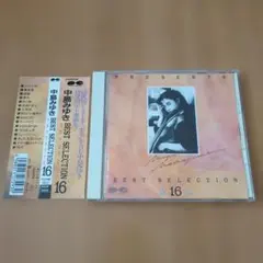 必読プロフィール ヤンミ様 リクエスト 2点 まとめ商品