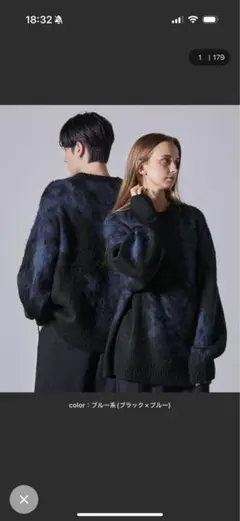 【CLEL】モヘアブレンド シャギーデザインニット