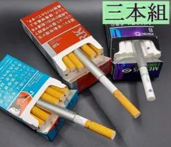 Item thumbnail for item c81a3c15-1857-4f3c-9403-0938262101b0