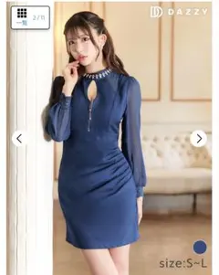 デイジーストア　ワンピース