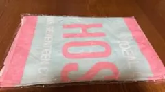 seventeen ホシ タオル　IDEAL CUT