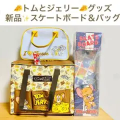 トムとジェリー　新品グッズ３点　子供用スケートボード　エナメルバッグ　エコバッグ