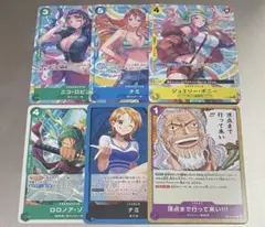 ワンピース　ロマンスドーン　ナミ　超美品 極美品 ロマンスドーン ナミ R 1コス 赤 2枚 ワンピースカード - メルカリ