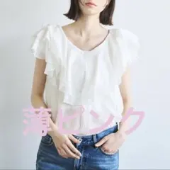COCODEAL 楊柳フリルブラウス フリル オフィスカジュアルのサムネイル