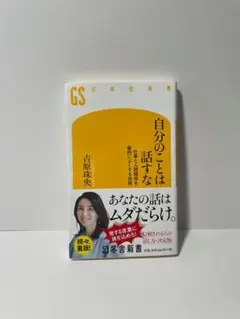 K.様 リクエスト 2点 まとめ商品