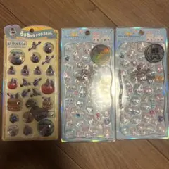 光る ジュエルプチドロップ シール　計３個