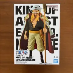 ワンピース KING OF ARTIST エドワード・ニューゲート フィギュア