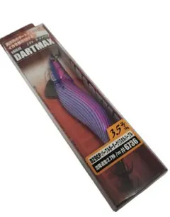 Item thumbnail for item c434f54d-300c-421e-bce4-12b81e22b2b4