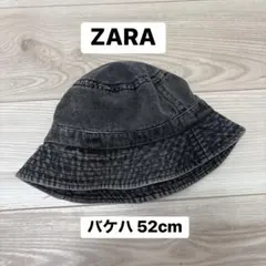 ZARA グレー バケットハット 52cm