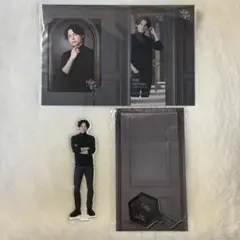 SixTONES 松村北斗 アクスタ カード 2点セット 【カードのみ未開封】