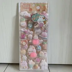 【新品】おしりシール キャロットうさちゃん ぷっくりシール クーリア